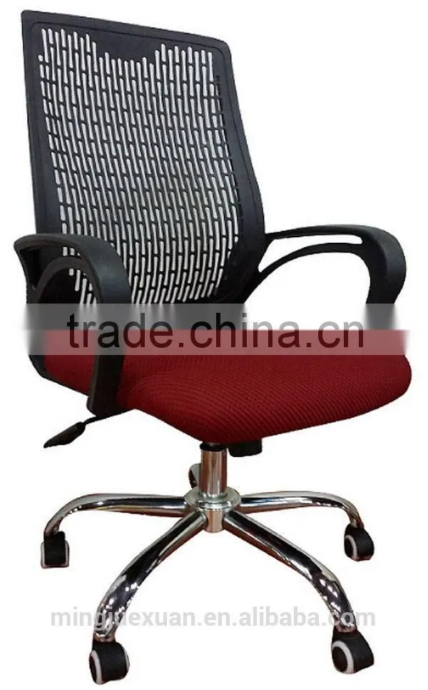 2015 hot selling high computer chair
