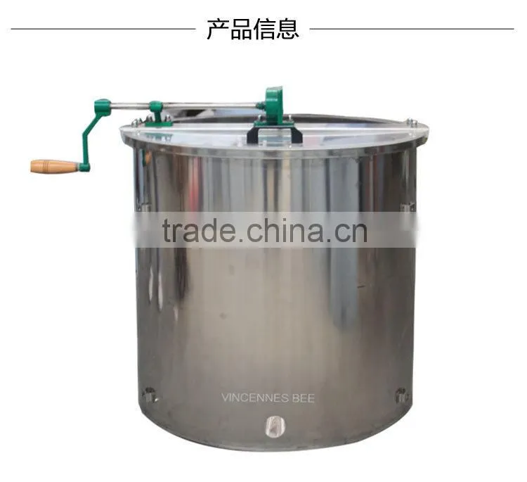 6 frame manual honey extractor beekeeping equipments
