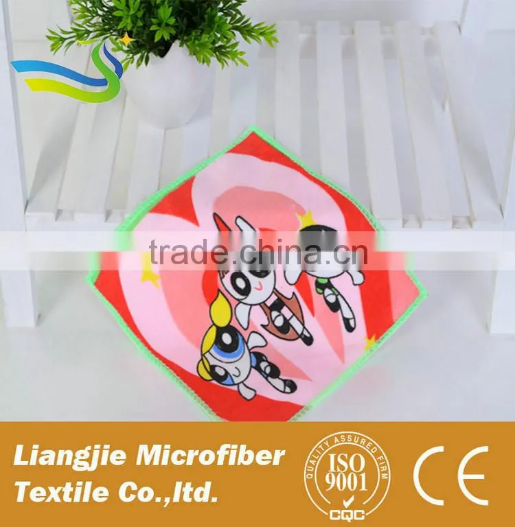 custom printed microfiber hand towel