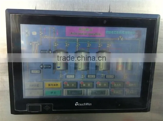 CIP Rinsing Machine