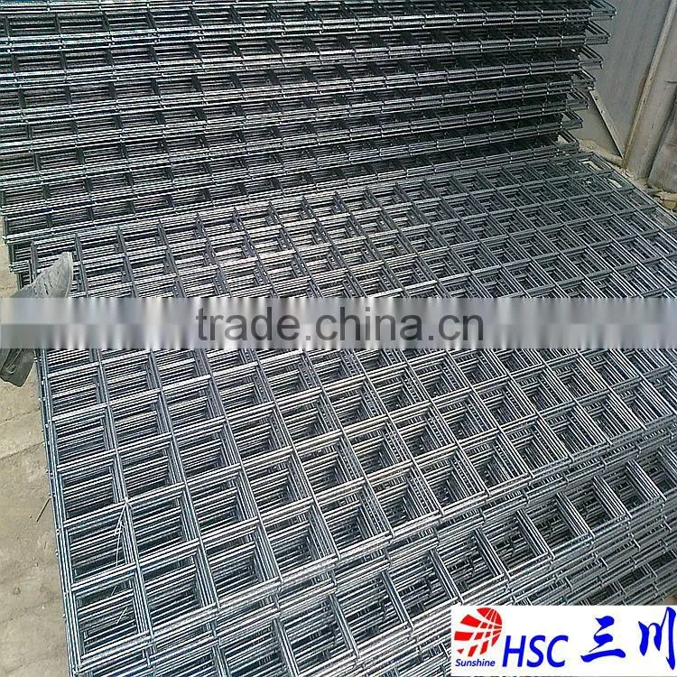 CNC Reinforcing Wire Mesh Cutting Machine
