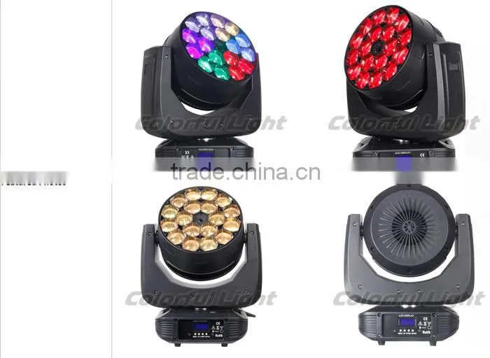 2016 300W wash spider led beam moving head for Professional Stage Lighting