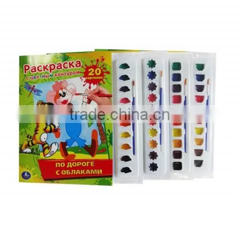Watercolor coloring child book