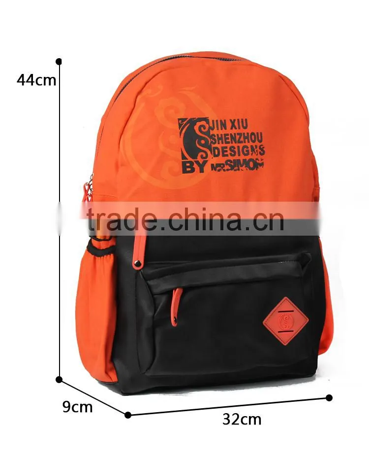 Leisure Style Backpack School Backpacks for Primary School, Leirure Bag