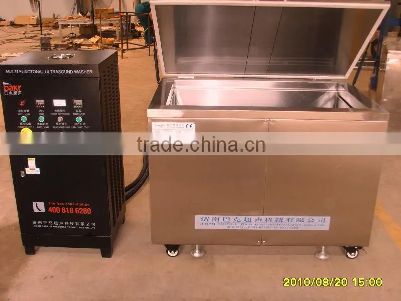 Automatic spare parts cleaning machine of BK28-2400E