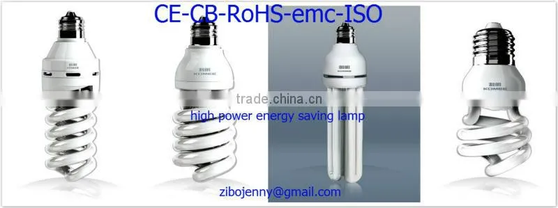 E40-12U energy saving lamp with ce, cb, rohs, emc, iso certificates-1 year warranty