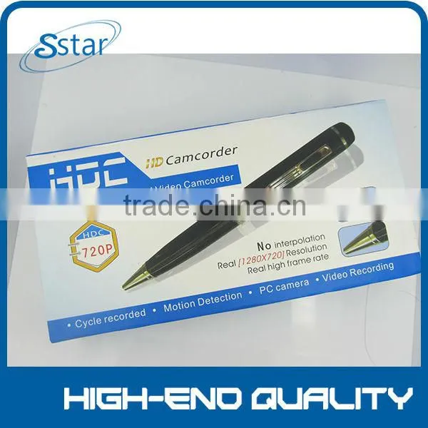 2014 the best very very small video hidden camera for H264 PEN