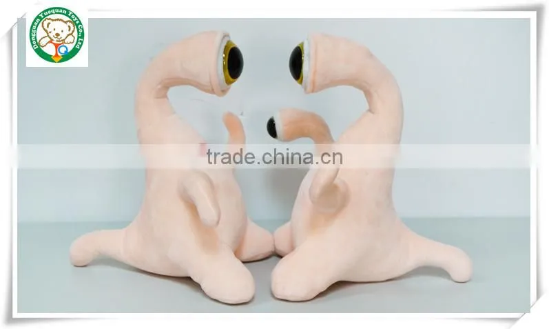 Lovely eyes parasyte doll plush toys car new doll Valentine's Day creative gift