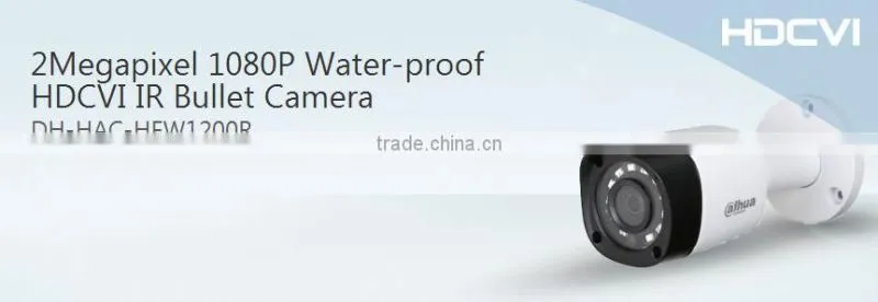 Dahua home 2mp bullet waterproof megapixel video security system