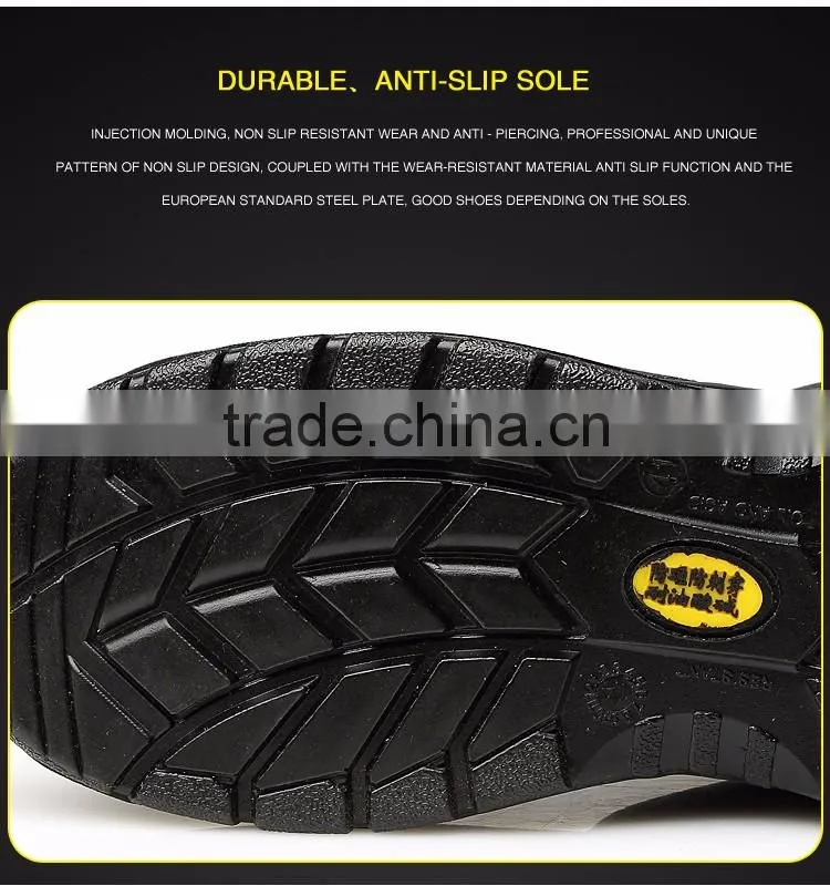 cheap leather safety shoes with steel toe and steel plate