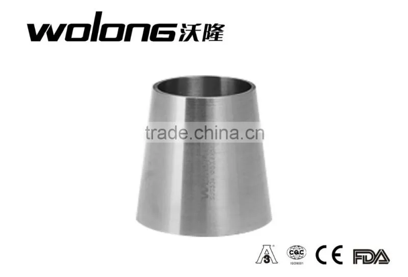 DIN Stainless Steel sanitary welded concentric reducer