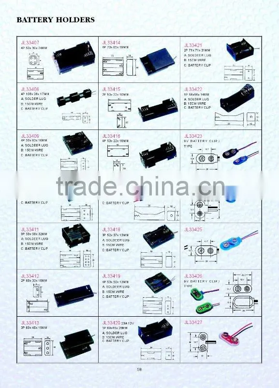 8P BATTERY HOLDERS