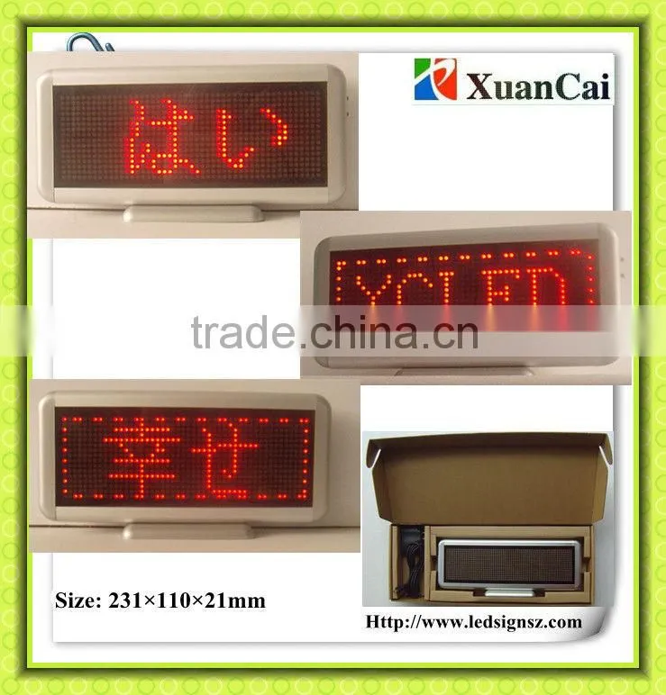 Blue 16*64SMD indoor LED cash/ office desktop display