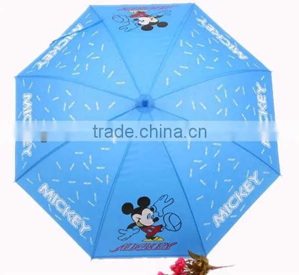 child umbrella