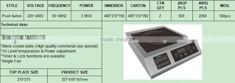 Touch commercial induction cooker 3500W / 220V~240v