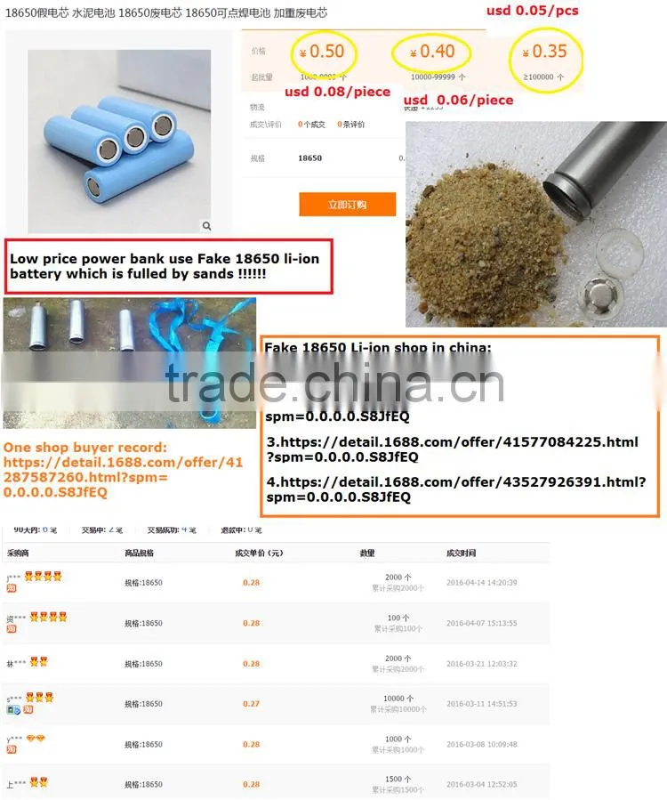 slim power bank 20000mah (MI CHARGER ) for lcd greeting card