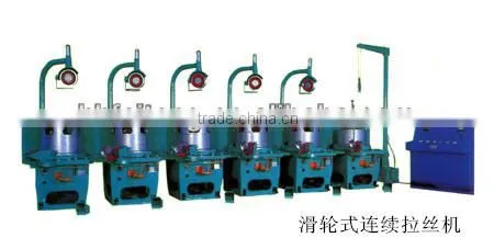 Drawing Wire Machine