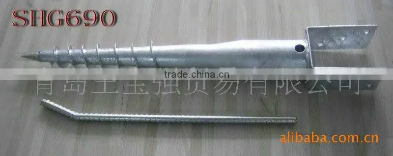 photovoltaic ground screw