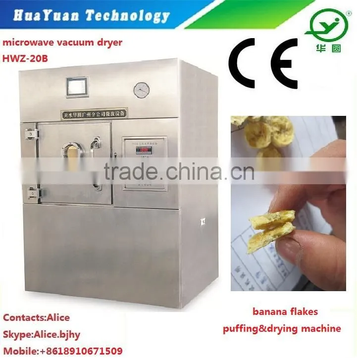 industrial microwave vacuum tomato paste drying machines
