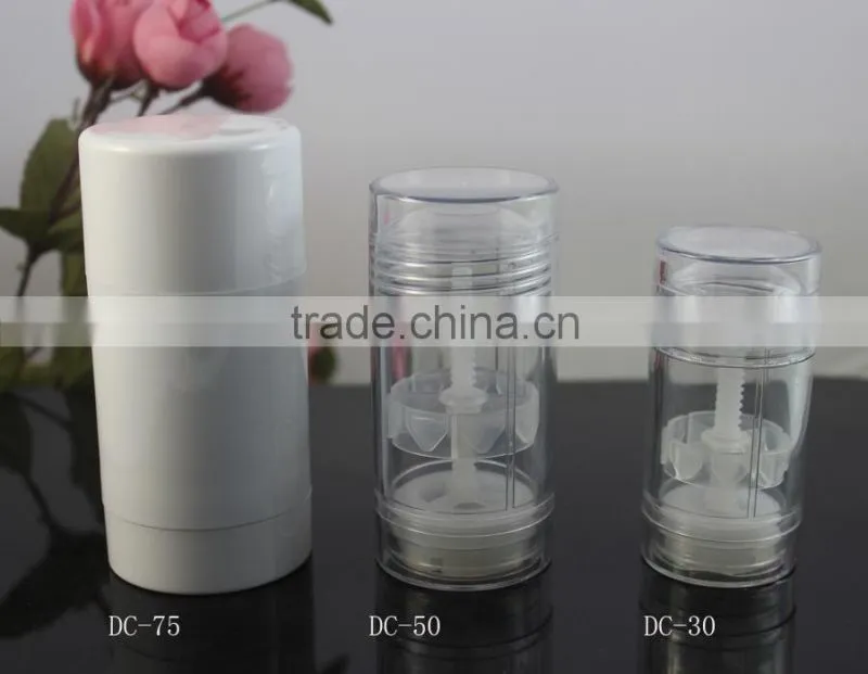 30/50/75ml colorful high quality Stick deodorant container