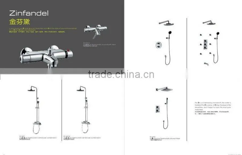 Hot Selling China Bathroom Thermostatic Bathtub Faucet 02 3101A