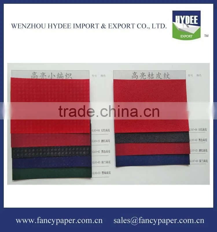 Embossed Leatherette Paper /Leather grain paper