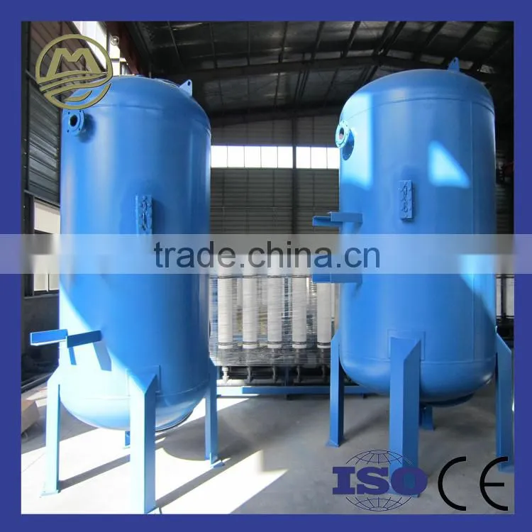Good Price Quality Sand Filter For Water Treatment Plant