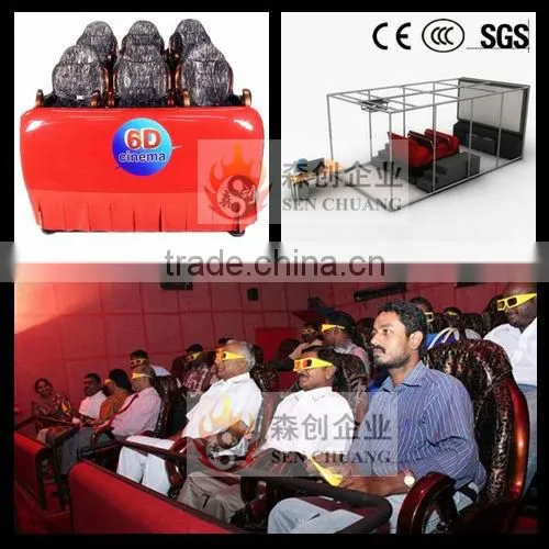 5d simulator game machines for sale