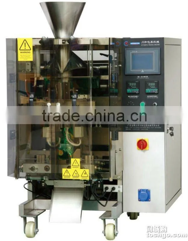 Automatic Liquid Packing Machine