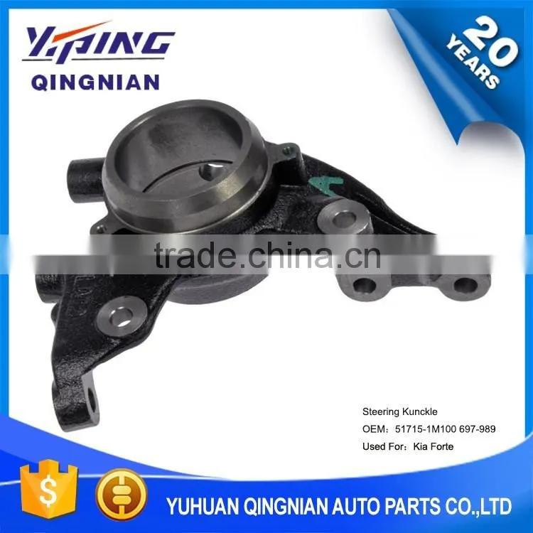Auto Parts For Kia , Front Left Engine Parts Steering Knuckle OEM:51715-1M100
