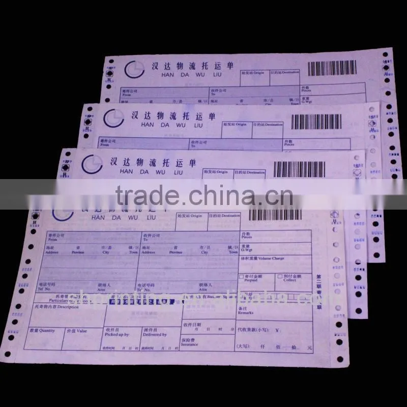 2014 excellent printing service custom invoice form