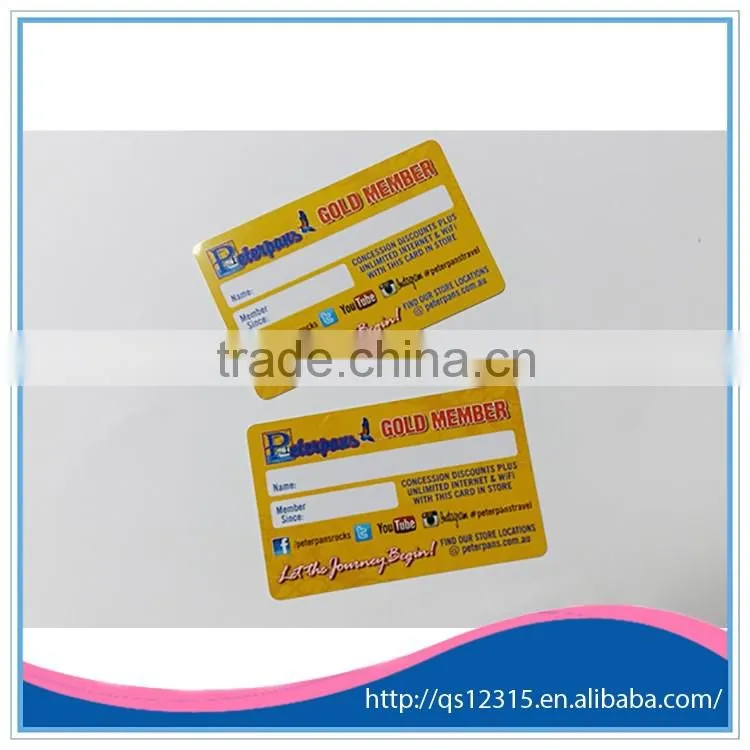 PVC membership card with signature pannel
