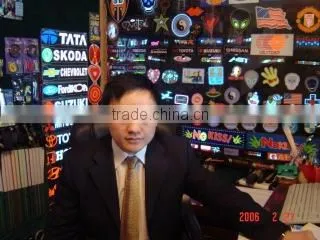 Shenzhen Pengyulong Technology Ltd. company overview - view 1