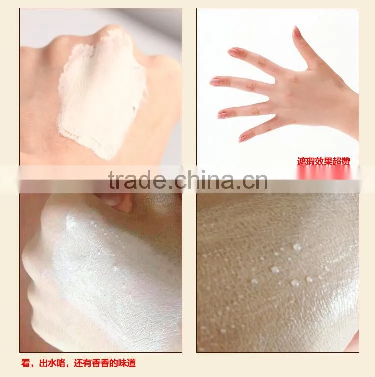 CAICUI Brand DD cream hot sale in Korean whitening high cover foundation cream