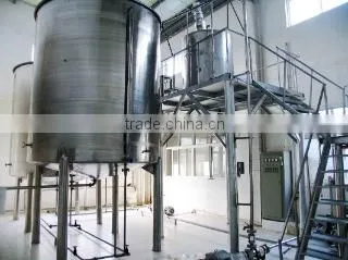 Wuhu Deli Foods Co., Ltd. company overview - view 2