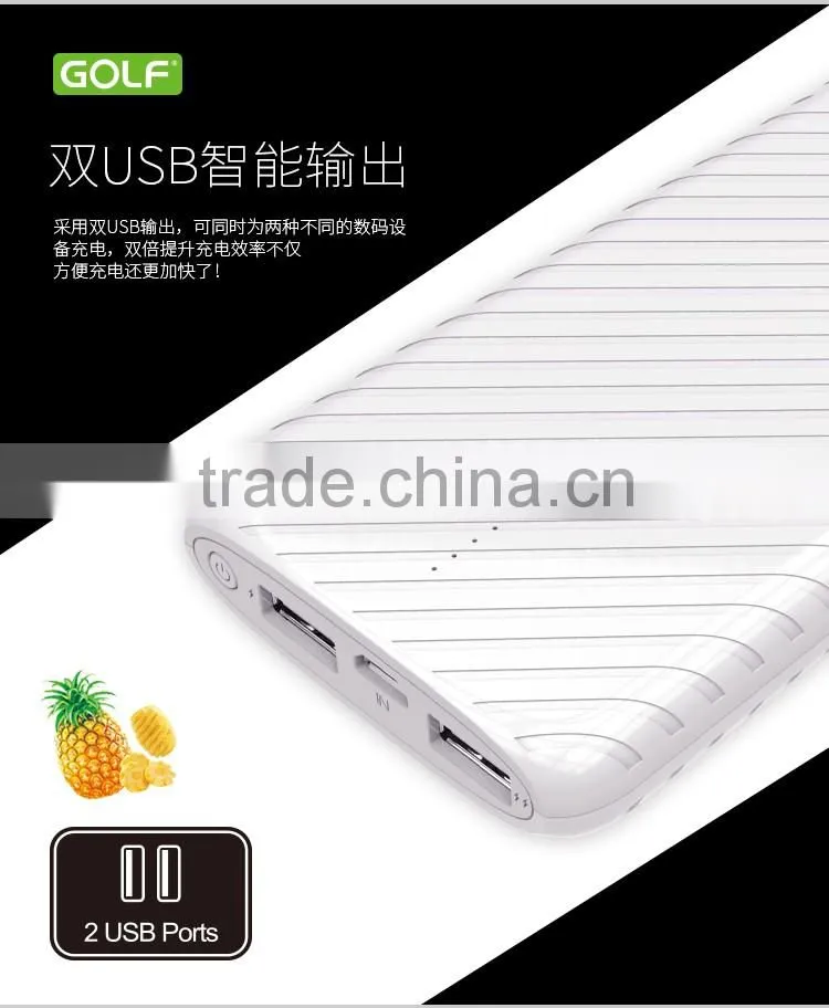 ultra thin power bank 10000mah lithium polymer battery portable charger power bank