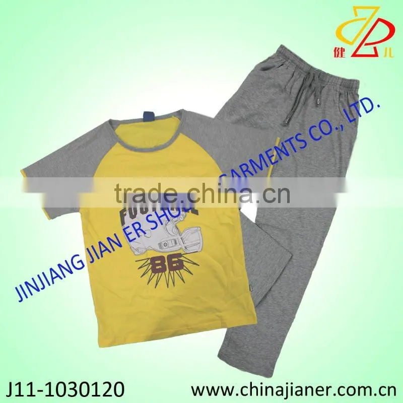 child 2pc set