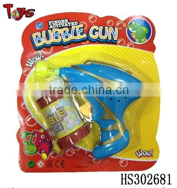 fantastic funny wholesale gun bubble