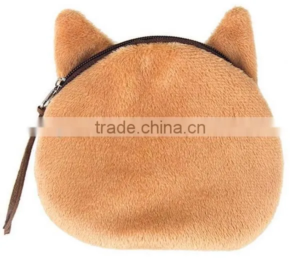 Cut Cat Coin Purse