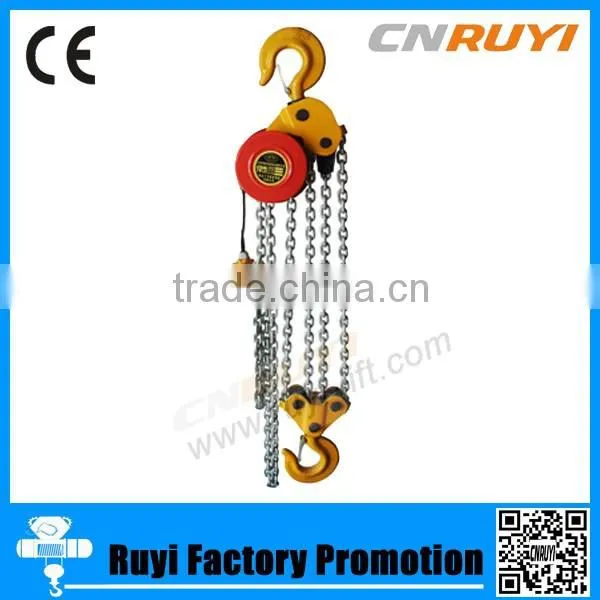 Electric chain hoist/chain hoist/electric hoist
