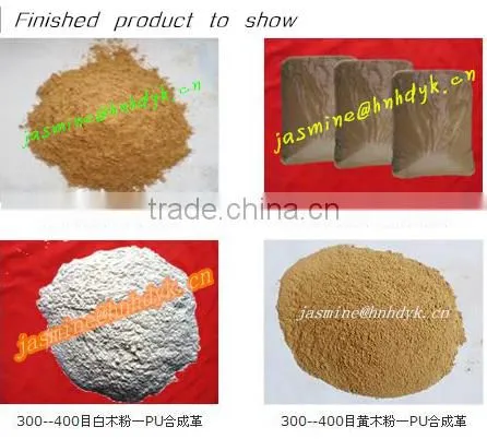 Big core board filled with powder grinder/Man-made board filling powder grinder/Wood filler powder grinder