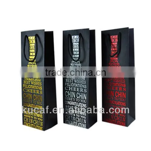 Wholesale Paper Wine Bags