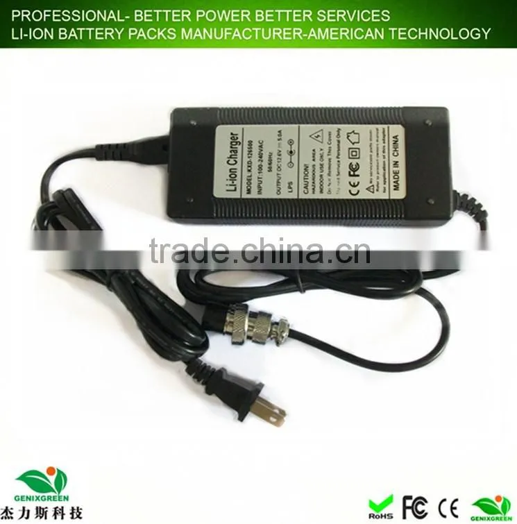 12v 10Ah solar energy storage rechargeable battery pack for medical machine