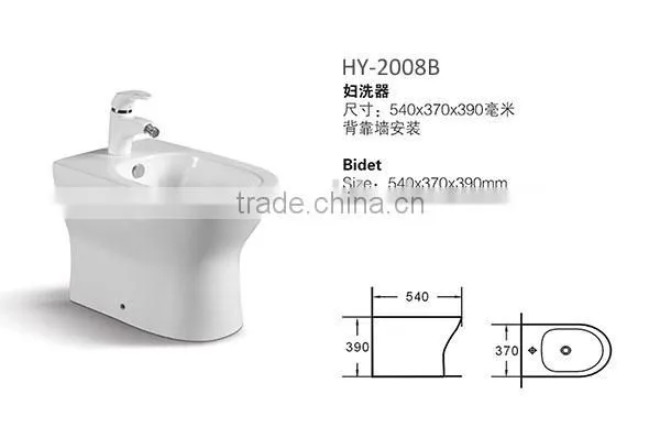 China Bathroom Ceramic Toilet Bidet