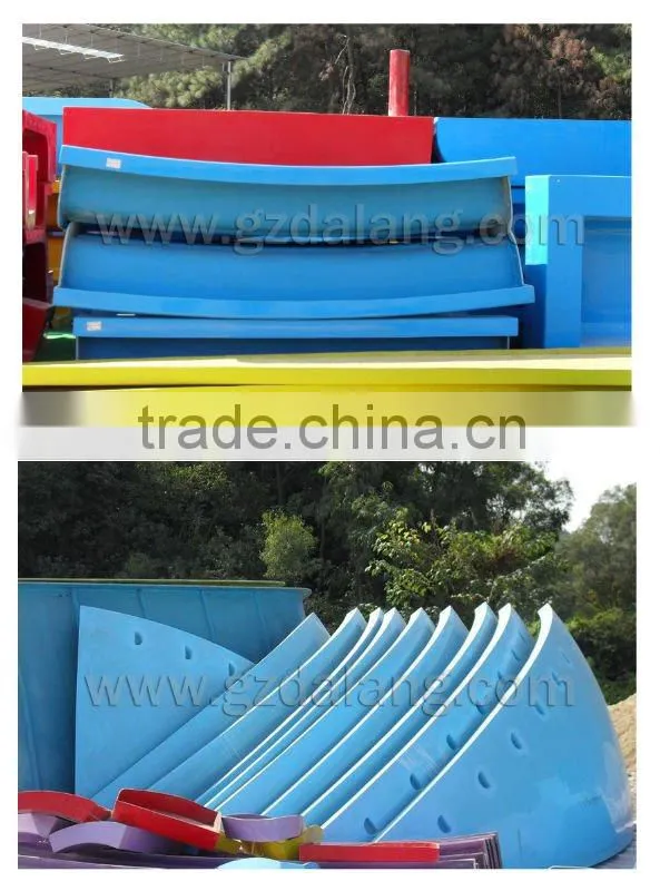 aqua park equipment