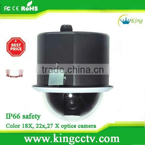 480TVLs Indoor In-Ceiling Economical PTZ Camera