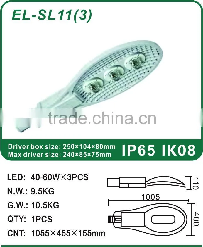80W-120W Everlite high power COB LED Roadway/Street light Housing