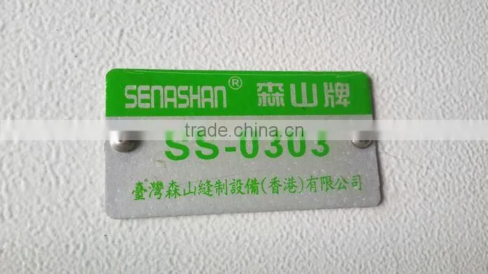 JY0303 high-speed heavy duty lockstitch big hook to hook thread industrial machinery