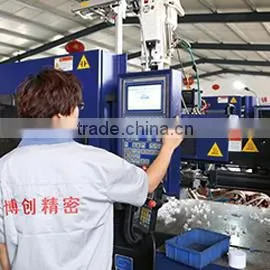 Shandong Bochuang Seal Co., Ltd. company overview - view 3