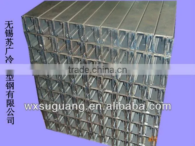 steel u profile